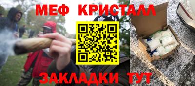 гидропоника Канаш