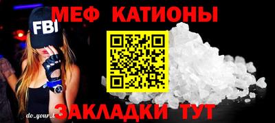 MDMA Камышлов