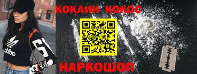 MDMA Камышлов