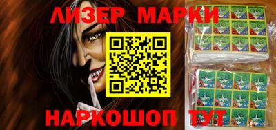MDMA Камышлов