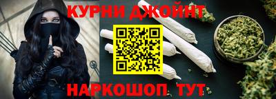 ALPHA PVP Кандалакша