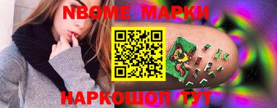 MDMA Камышлов