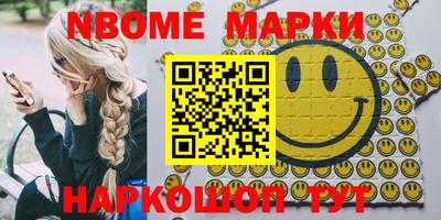 гидропоника Канаш