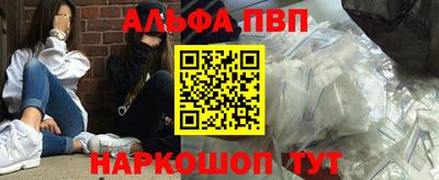MDMA Камышлов