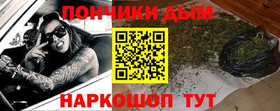 ALPHA PVP Кандалакша