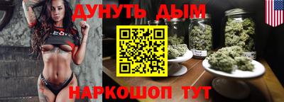 гидропоника Канаш