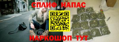MDMA Камышлов
