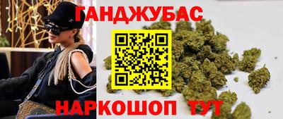 ALPHA PVP Кандалакша