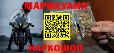 гидропоника Канаш