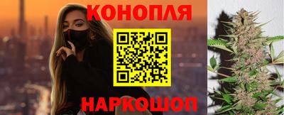 ALPHA PVP Кандалакша