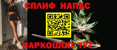 MDMA Камышлов