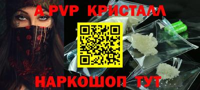 MDMA Камышлов
