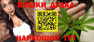 ALPHA PVP Кандалакша
