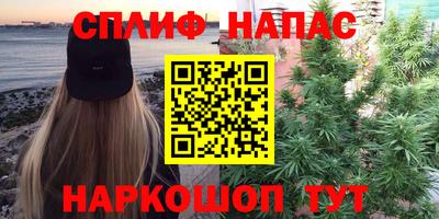 MDMA Камышлов