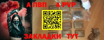 гидропоника Канаш