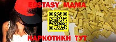гидропоника Канаш