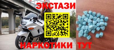 ALPHA PVP Кандалакша