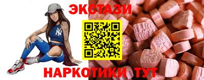 ALPHA PVP Кандалакша