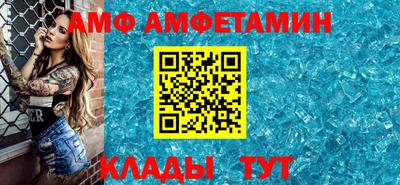 гидропоника Канаш