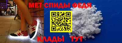 MDMA Камышлов