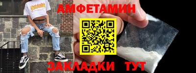 гидропоника Канаш
