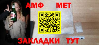 гидропоника Канаш