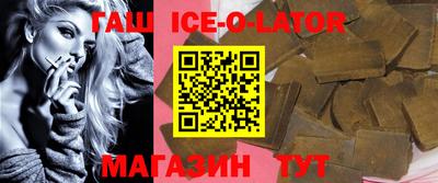ALPHA PVP Кандалакша