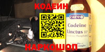 MDMA Камышлов