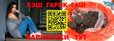 MDMA Камышлов
