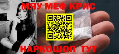 гидропоника Канаш