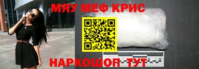 ALPHA PVP Кандалакша