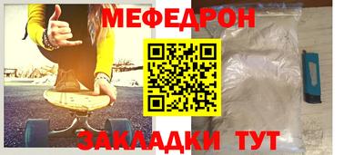 гидропоника Канаш