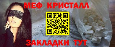 гидропоника Канаш
